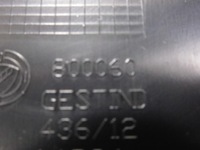 фото thumb №7, Захист тунелю fiat croma 05-10 оригінальний номер 71740953