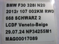 фото thumb №10, Bmw f30 f34 f36 приборная панель приборная панель  schwarz бежевый 9247995 51459247995