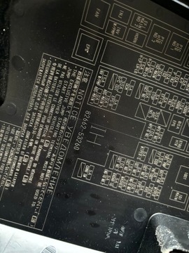 фото thumb №5, Lexus is iii 300h 2.5 корпус запобіжників