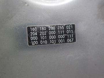 фото thumb №8, Капот кришка двигуна mercedes c клас 204 рестайлінг