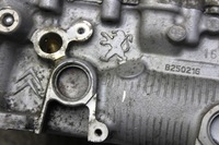 фото thumb №14, Citroen c4 cactus peugeot 208 2008 1.2thp hn01 головка комплектна вали