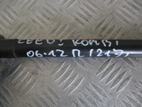 фото thumb №8, Амортизатор кришки задня комплект 81770-1h522 kia ceed i 06-12r. 1.6 crdi 8q 5d