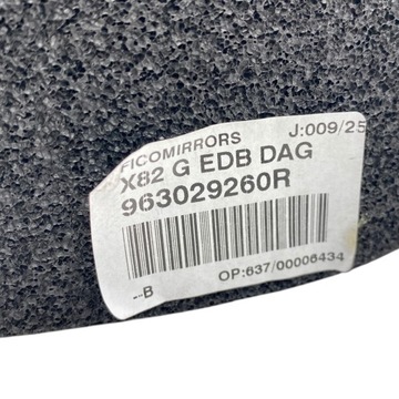 фото thumb №15, Дзеркало ліві 10 pin blis renault trafic iv nissan nv300 модель 2021