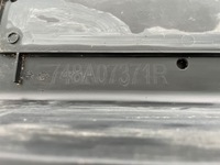 фото thumb №11, Renault megane iv kombi защита подвеска 748a07371r оригинал