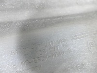 фото thumb №14, Bmw оригинальный номер 7227985 молдинг порог