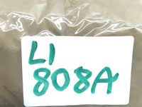 фото thumb №9, Спойлер бампер зад vw tiguan ii allspace r-line 20- 5na807568g