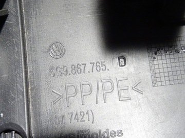 фото thumb №8, Захист стійка порога зад задня ліва vw golf vii 7 5g0 універсал 12-20 5g9867765d