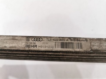 фото thumb №7, Радіатор радіаторів масла audi q7 i 4l vw touareg i 7l 7l8422885a