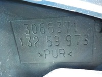 фото thumb №5, Chevrolet orlando 2.0 vcdi 13r 5d воздуховод 95227504 13259973