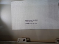 фото thumb №15, Дверь передние левая сторона левый перед polestar 4 iv оригинал europa