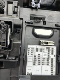 фото thumb №7, Dacia logan iii защита панели консоли европа 689214388r