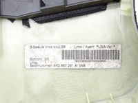 фото thumb №7, Защита обшивка стойка левая audi a4 b8 s-line