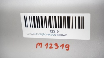 фото thumb №8, Капот крышка двигателя toyota rav4 iii 05-08r 1f7