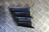 фото thumb №1, Решётка заглушка бампера правая fabia iii 6v0851666