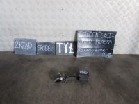 фото thumb №1, Клипса задняя средняя 2 ряд 9688479777a citroen c4 i grand picasso 06-13r.