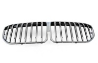 фото thumb №1, Bmw 7 g11, g12 передня частина бампер радіатор решітка 51137475318 7475318