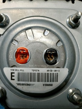 фото thumb №6, Подушка подушка безопасности водителя toyota avensis t25 45130-05112
