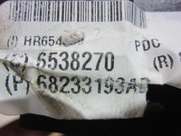 фото thumb №6, Chrysler pacifica 2017 коробка запобіжників