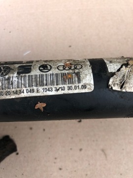 фото thumb №6, Полуось левая правая audi a4 b8 8k0407271s