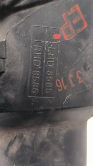 фото thumb №7, Лампа ліва перед daewoo nubira