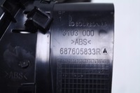 фото thumb №4, Решётка обдув renault espace v