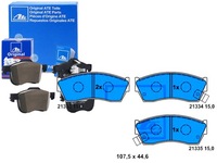 фото thumb №1, Тормозные колодки тормозные subaru justy ii suzuki alto cappu