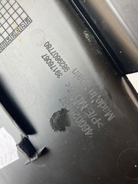 фото thumb №3, Opel corsa f 2021 защита панели приборной панели левая