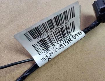 фото thumb №6, Джгут установка кришки багажника dacia logan ii sedan 2017r 241632519r