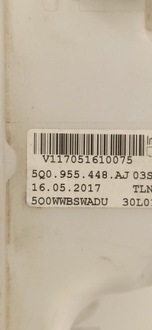 фото thumb №7, Seat ateca бачок омывателя 5q0955448aj