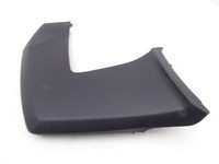 фото thumb №1, Opel zafira b 05-14 защита туннель левая