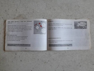 Книга ФСО ПОЛОНЕЗ инструкция по эксплуатации