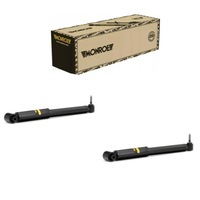 фото thumb №1, Амортизаторы задняя do renault fluence megane ii