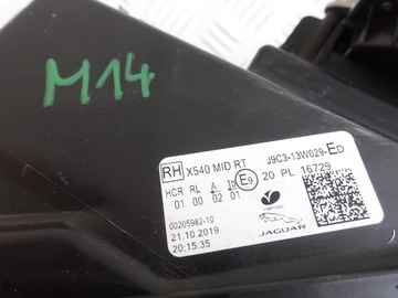 фото thumb №15, Jaguar e pace лампа правая полный led x540