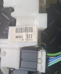 фото thumb №2, Перемикач комбінований mitsubishi proton 415