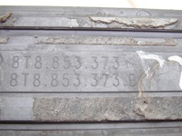 фото thumb №8, Молдинг захист поріг 8t0853373 audi a5 8t sportback ліва передня оригінал