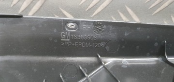 фото thumb №5, Права захист рейка сидіння opel astra k