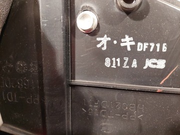 фото thumb №8, Обігрівач повітродувка mazda 2 07-14