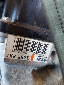 фото thumb №9, Двигун peugeot 108,aygo 1.0 b 1krfe, 1krb52e 84.539