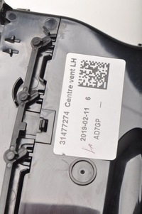 фото thumb №7, Volvo s60 iii v60 решётка обдув uk 31477274