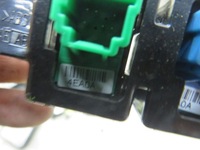 фото thumb №4, Кнопка кнопки qashqai j11