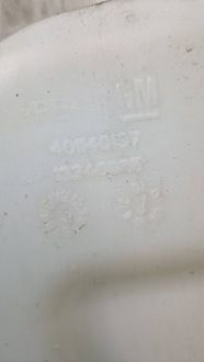 фото thumb №3, Бак рідини склоомивача ксенон insignia a saab 95 9-5 ng 10- 13240935