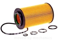 фото thumb №2, Фільтр оливи jeep compass 2.2 d nipparts nipparts