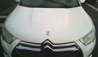фото thumb №1, Капот крышка двигателя citroen ds4 i ewp