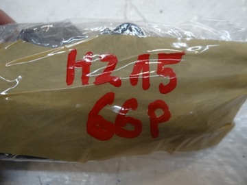 фото thumb №6, Peugeot expert iii замок капота кришки двигуна 9808870280