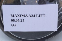 фото thumb №8, Галоген правое nissan maxima a34 2006-2008 рестайлинг 26150zk30a
