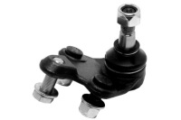 фото thumb №2, Шарова опора важеля toyota avensis 03- le=pr starline