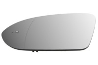 фото thumb №1, Вкладиш дзеркало асистент лівий opel insignia b 17-20