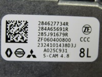 фото thumb №8, X-trail iv t33 24r камера ассистент переключения поперечина движения 284627734r 284a65691r