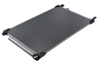 фото thumb №1, Nty конденсатор кондиціонера toyota camry v7 18-, rav4 v 18-