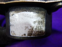 фото thumb №5, Renault modus 04-07 1.5 dci 82km вакуум насос